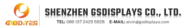 Shenzhen Gsdisplays Co., Ltd